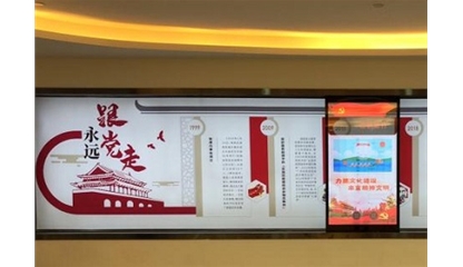 党建+科技，双轮驱动街道更温暖