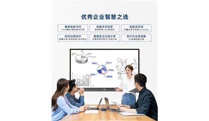 如何评定OLED双面液晶拼接屏的质量